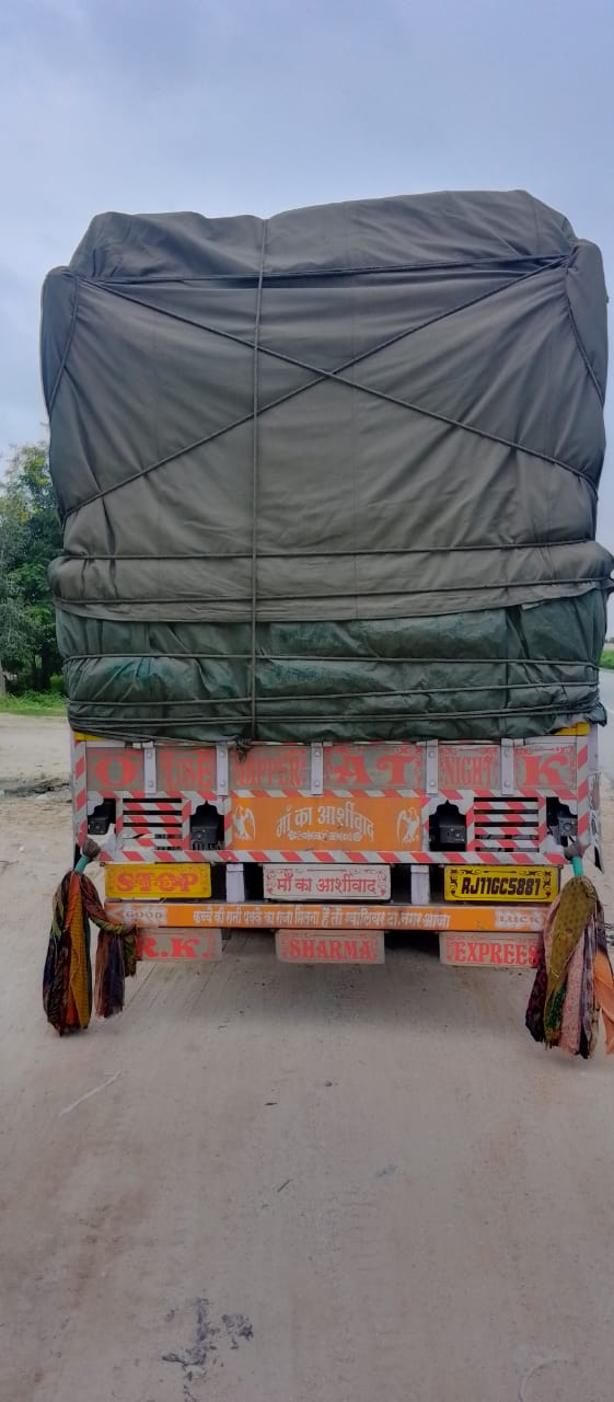 RK Roadlines Fleet